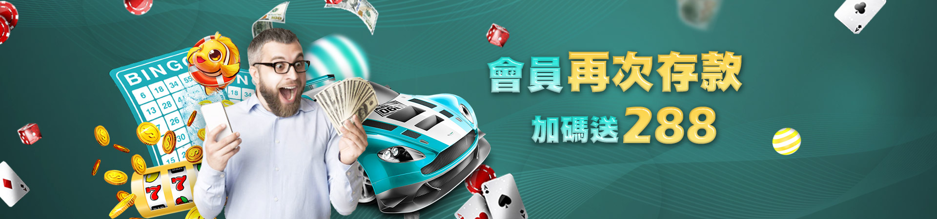 客萊柏娛樂城-客萊柏玩運彩,娛樂現金體育老虎機遊戲優惠