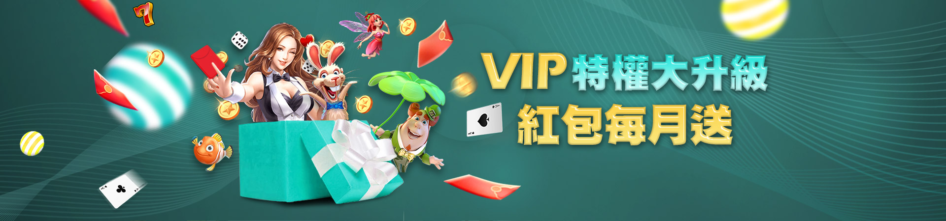 客萊柏娛樂城-客萊柏玩運彩,娛樂現金體育棋牌遊戲優惠