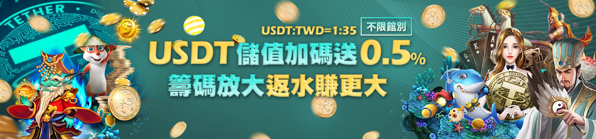 客萊柏娛樂城-客萊柏玩運彩,娛樂現金體育會員專屬福利